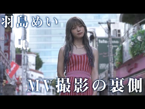 神宿 -
