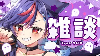 【まんじちゃん。】週刊卍ラジオ vol.155～ハロウィンパーティースペシャル～