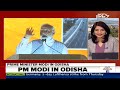 PM Modi LIVE I PM Modi Inaugurates Natural Gas Plant In Jajpur, Odisha  - 09:56 min - News - Video