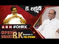 Live: BJP MP Dr K Laxman 'Open Heart With RK'- Full Episode