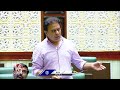 KTR Requests Speaker To Extend Assembly Sessions 2 More Days | TS Assembly 2024 | V6 News  - 03:36 min - News - Video