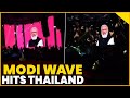 Modi Wave Goes Global! PM Modi's Image and Audio Surfaces in Thailand's Pattaya Nightclub