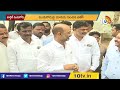 టార్గెట్ మునుగోడు | BJP Political Strategy in Munugode ByPoll | 10TV News  - 00:33 min - News - Video