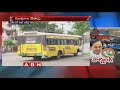 KCR strong warning to RTC employees unions over strike