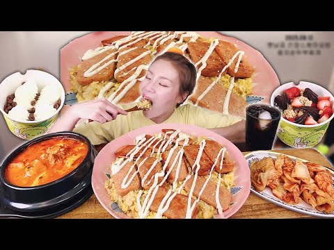 스팸 한 가득 햇표 스팸 마요 덮밥과🥰기름기 싹 내려주는 순두부 찌개! 250813/Mukbang, eating show