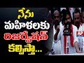 Pawan outrageous comments on Chandrababu