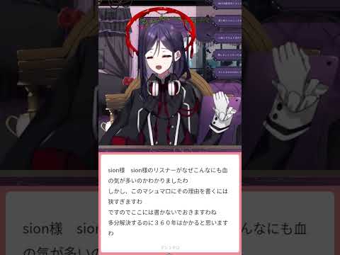 thumbnail_09awPTBPO_Y