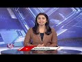 Central Govt Cuts GST But Companies Refuse to Reduce Prices | V6 News  - 05:05 min - News - Video