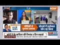 Arvind KejriwaL Arrested News: क्या केजरीवाल को गिरफ्तार करके चुनाव आचार संहिता का उल्लंघन हुआ?  - 05:24 min - News - Video