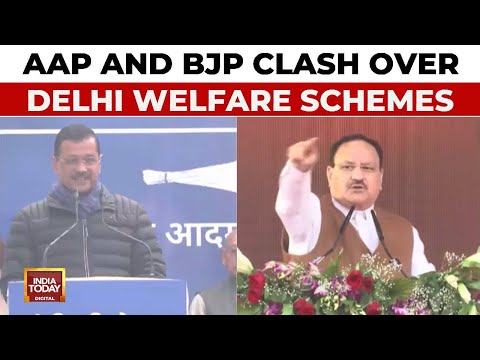 Delhi Polls 2025: Delhi Government Departments Deny Existence of AAP's Welfare Schemes | BJP Vs AAP