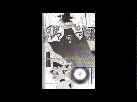 YU GI OH DUELIST OF ROSE ESPANOL yu gi oh duelist of rose espanol: