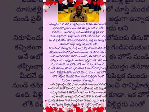 biggboss9 new content shorts