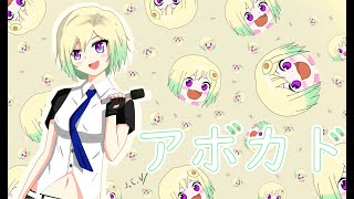 【VTuber】Let's study English!
