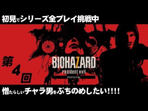 thumbnail_09hz5sjldzo