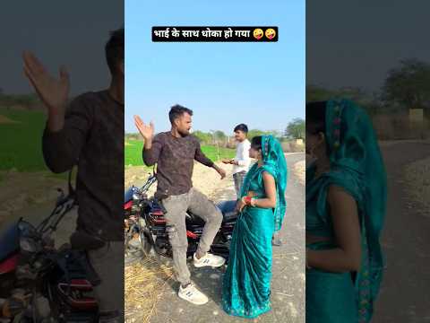 भाई के साथ 90’S Old Hindi Songs🥰 90s Love Song😍 Udit Narayan, Alka Yagnik, Kumar Sanu songs Hindi