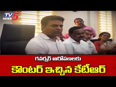 Minister KTR gives counter to Governor Tamilisai's statements Minister KTR gives counter to Governor Tamilisai's statements