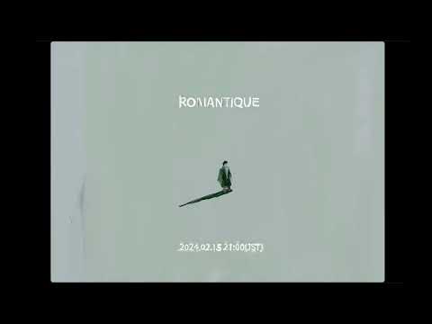 森山直太朗 「ロマンティーク / ROMANTIQUE」Music Video Teaser3