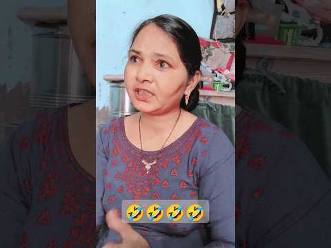 funny #comedy 🤣🤣#viral#short video 😂😂😂🤣🤣🤣🤪🤪😅😅😅😅