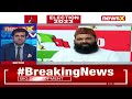 SDPIs Support to Congress in Kerala | Kerala Lok Sabha Polls 2024 | NewsX  - 02:30 min - News - Video