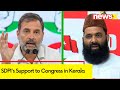 SDPIs Support to Congress in Kerala | Kerala Lok Sabha Polls 2024 | NewsX