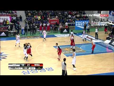 150117 MINHO Cut - MBC SPORTS Hanstar Celebrity Basketball ATI vs Cool Kiz