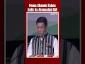 Arunachal Pradesh Swearing In Ceremony | Pema Khandu Sworn In As Arunachal Pradesh Chief Minister