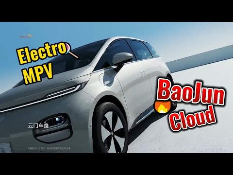 Baojun Cloud