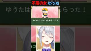 【 #にじ甲2025 】V西のマスコットは「ゆうた」しか居ない説