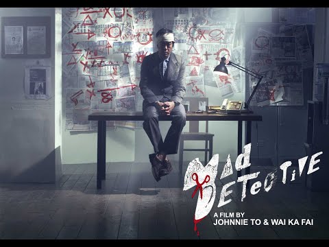 Mad Detective'