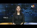 Karumuri Sunil Kumar Yadav Election Campaign | దెందులూరులో యాదవ ఆత్మీయ సమ్మేళనం | AP Elections |10TV  - 01:51 min - News - Video