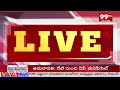 రోడ్డెక్కిన బీఆర్ఎస్ నేతలు | Brs cadre to protest against congress party over paddy bonus |99TV  - 21:05 min - News - Video