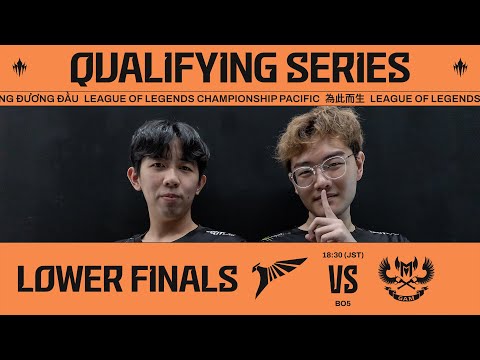 [JP] TLN vs GAM | LCP 2025 Mid Season Qualifying Series Lower Bracket Finals