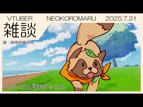 thumbnail_0AR7tmnKPwg