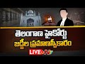 LIVE: Swearing-In-Ceremony of 10 Hon'ble Judges at Telangana High Court