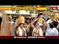 మేడారంలో కొనసాగుతున్న భక్తుల రద్దీ.. | Devotional News | Bhakthi TV  - 01:43 min - News - Video