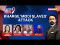 Kharge Modi Slaves Attack | What Is Congress Viksit Bharat Alternative? | NewsX