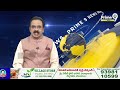 పవన్ కామెంట్స్ పై పులపర్తి రామాంజనేయులు ఫస్ట్ రియాక్షన్ | Pulavarthi Ramanjaneyulu First Reaction  - 01:11 min - News - Video