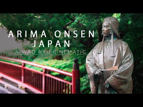 Arima Onsen To Kobe Harbour | A Wao Ryu Cinematic