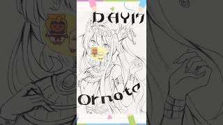 【#イラストメイキング】Day17「華美な、装飾された：Ornate」【 #inktober2025 】#shorts