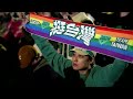 Taiwans ruling party wins third presidential term | REUTERS  - 02:06 min - News - Video