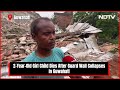 Assam News | 2-Year-Old Girl Child Dies After Guard Wall Collapses In Guwahati  - 01:20 min - News - Video
