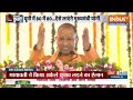 Mayawati on Seat Sharing LIVE: मायावती के फैसले से Congress को झटका ! INDI Alliance  - 00:00 min - News - Video