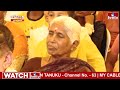 మాట నిలబెట్టుకున్న సీఎం చంద్రబాబు.. మరి రేవంతన్న ఇచ్చిన మాట సంగతేంటి..? | Jordar Varthalu | hmtv  - 0 min - News - Video