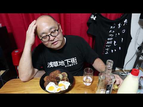 いよいよですっ
