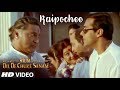 Kaipochee Full Song | Hum Dil De Chuke Sanam | Salman Khan, Aishwarya Rai