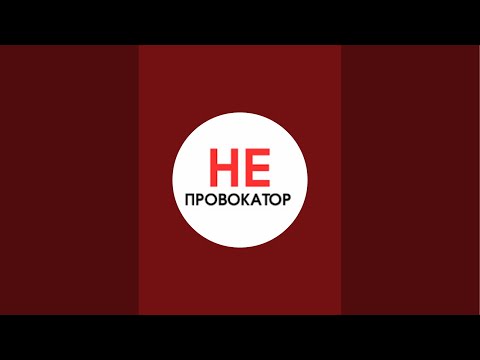 Беспредел в прямом эфире. Просрочка и тухлопритоны