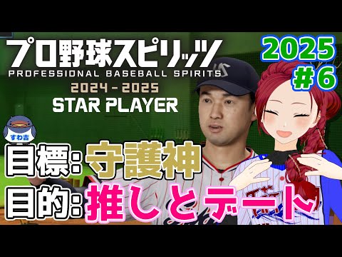 thumbnail_0Ay1nc7Qk5o