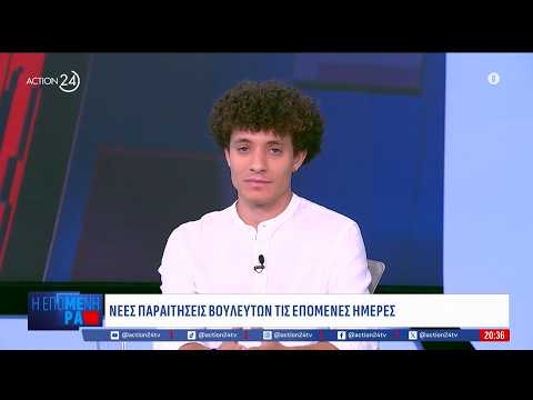 Π. Λαμπρινίδης - Στάχτος, Γραμματέας Νεολαίας ΣΥΡΙΖΑ: «Λάθος να κατέβουμε απέναντι στην ΕΛ.Α.Σ»