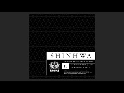 신화 (SHINHWA) - BYE BYE BYE (한글 가사 - Korean Lyrics)