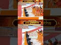#ayodhya PM Modi Leads Pran Pratishtha In Shri Ram Mandir | #shorts #rammandir  - 01:00 min - News - Video